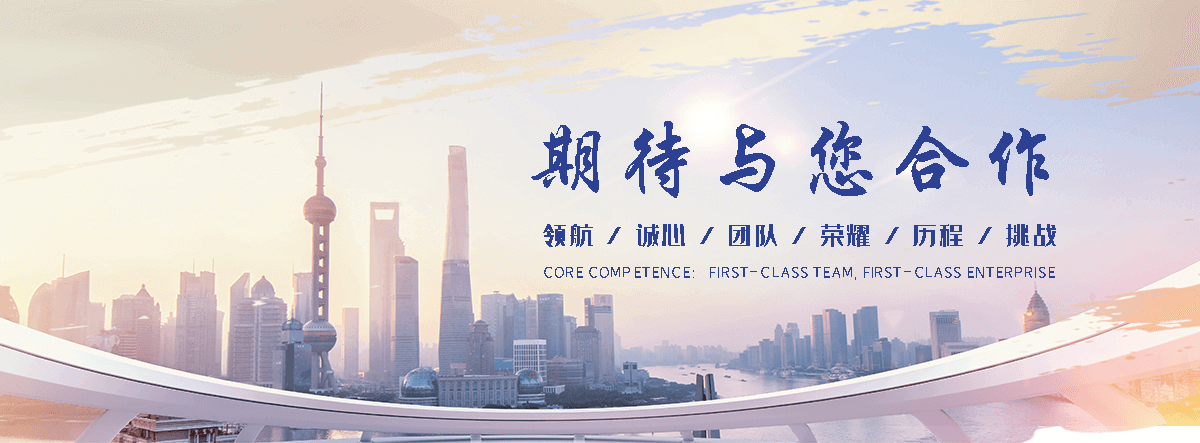 富县企鹅展览公司
